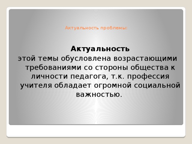 Сережа выпилил из фанеры деталь на чертеже размеры указаны в сантиметрах определите сколько краски