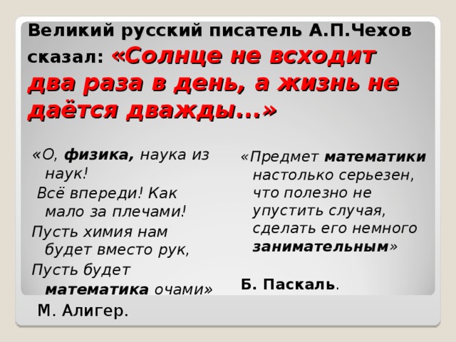 За плечами жизненный опыт а когда то там были крылья картинки