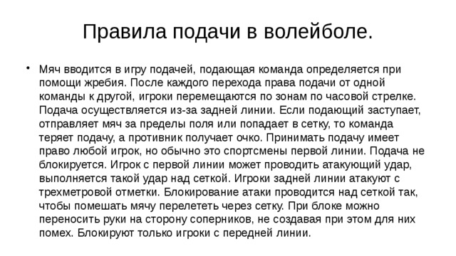 Kb2729449 не применяется или блокируется другим условием на данном компьютере