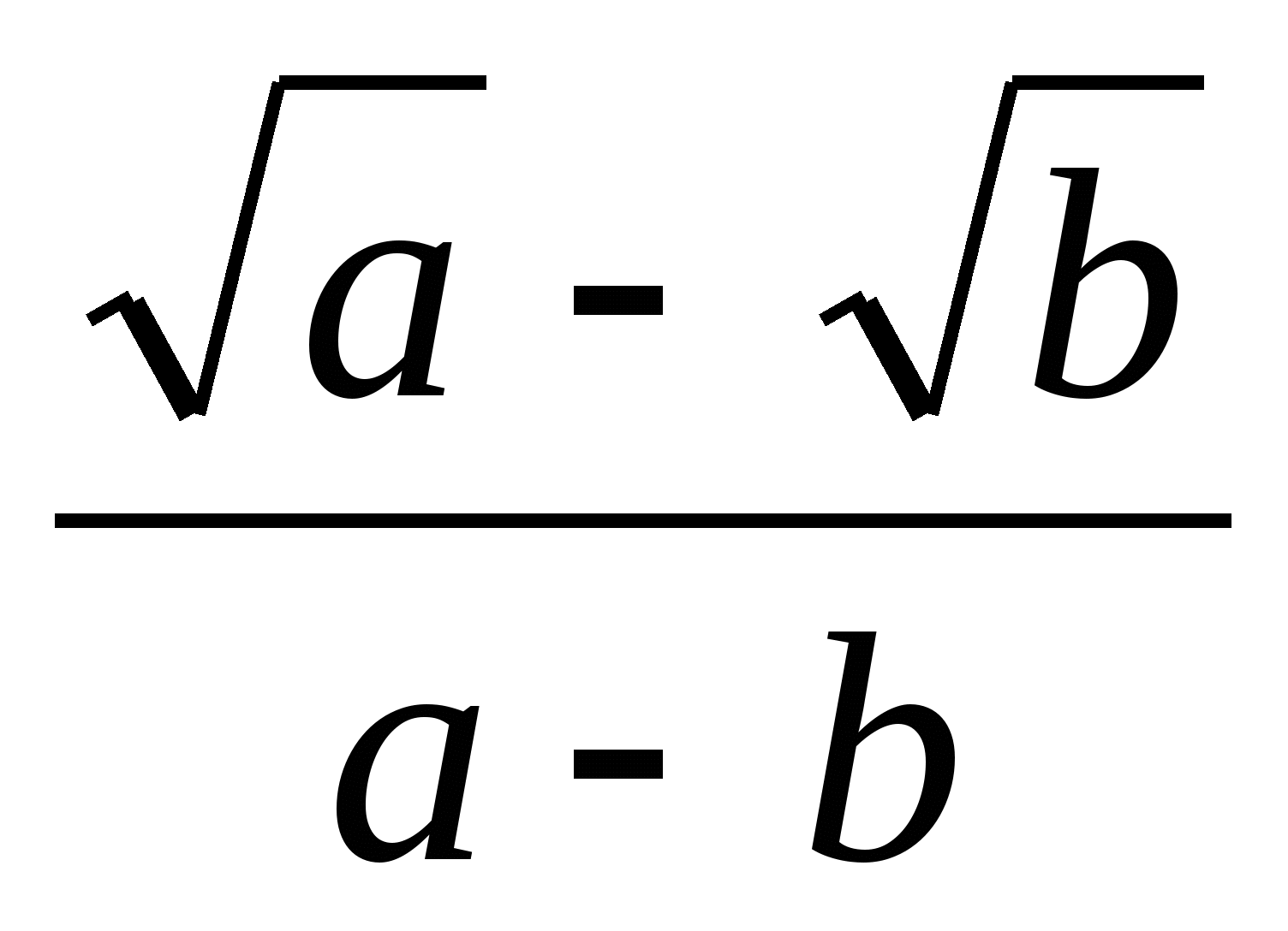 Контрольная работа корни 8