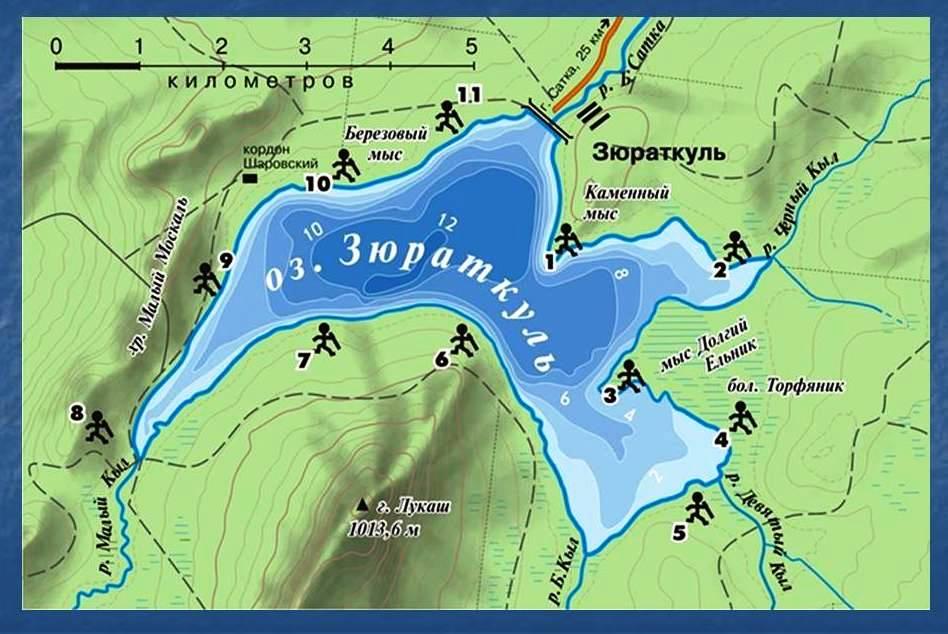 Карта парка зюраткуль национального