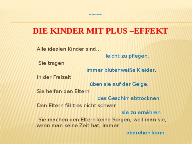 Das sind die kinder