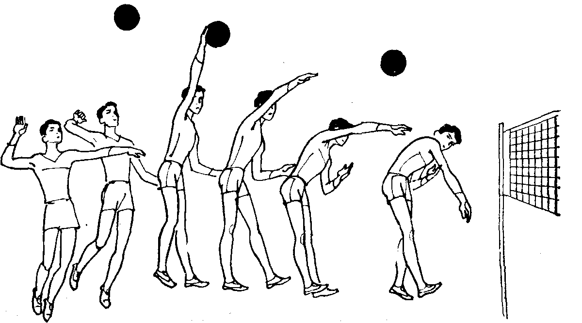 Рисунок волейболиста с мячом в прыжке