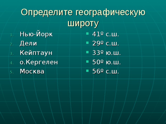 Аэропорт Джон Кеннеди | Билеты из Нью-Йорка туда и обратно.