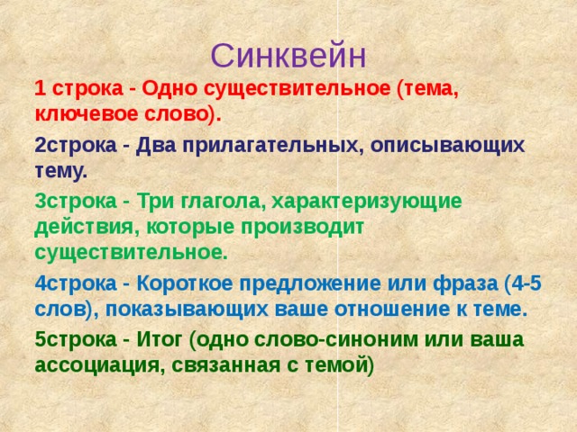 1с ключевое слово запроса написано не канонически