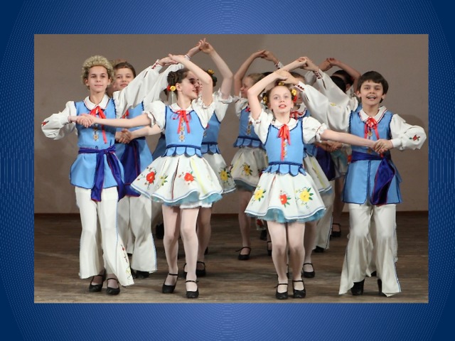 Угадывай танцы. Такие разные танцы. Это энергичный танец. Танцы Чехии презентация для детей. Чешский танец инструменты.