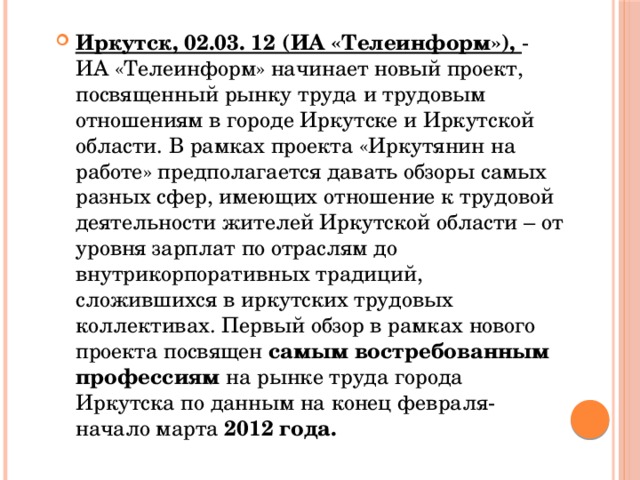 Автокад приложением обнаружено что в операции предполагается участие ad объектов разных версий