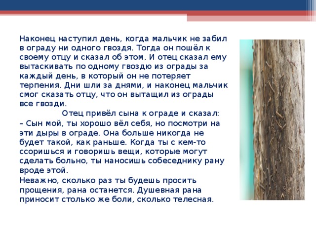 Один конец пружины прикреплен к гвоздю о вбитому в стол а другой к грузу в