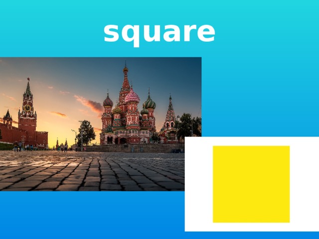 square 