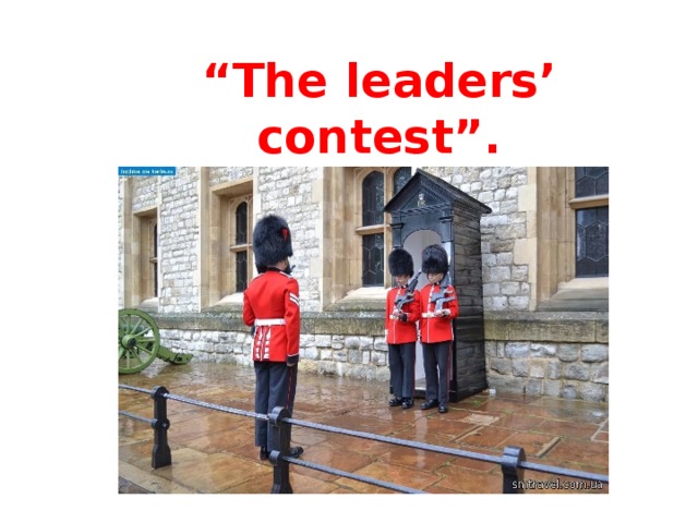 “ The leaders’ contest”. 