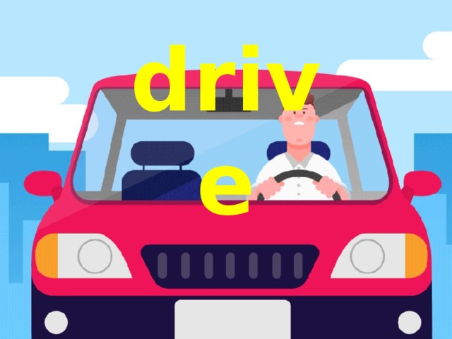  drive 