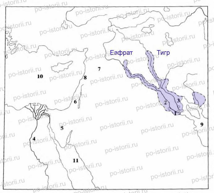 Передняя азия 3000 539 гг до н э контурная карта решебник