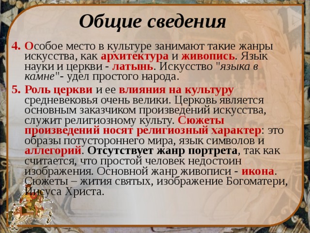 райффайзенбанк курск кредит