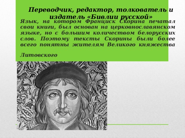 Жил был паук у него был ноутбук он печатал и писал и картины рисовал