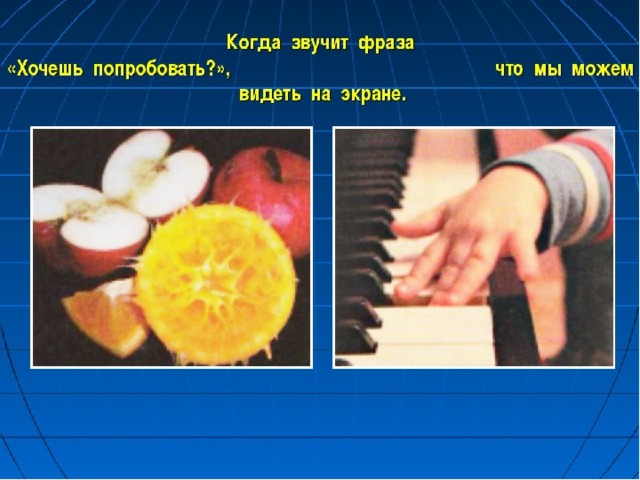 Художник и художественное творчество в кино изо 8 класс презентация