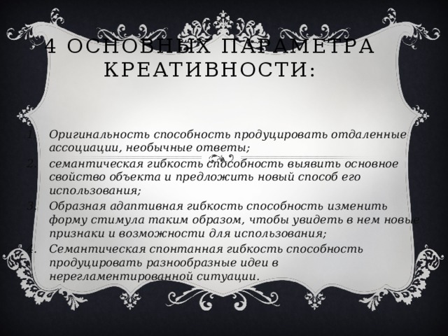 Список присоединенных файлов можно посмотреть только в форме объекта владельца