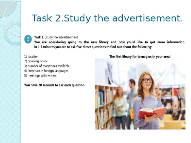 Task 2.Study the advertisement. 
