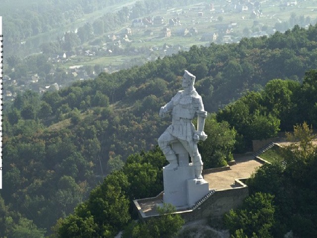Памятник-рекордсмен Отдельного внимания заслуживает 