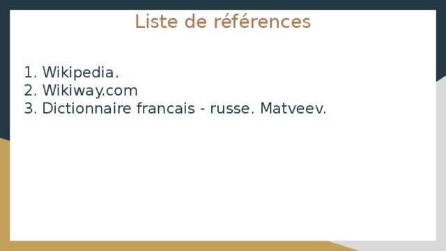 Liste de références Wikipedia. Wikiway.com Dictionnaire francais - russe. Matveev. 