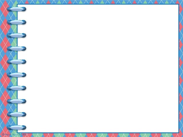Шаблон презентации тетрадь