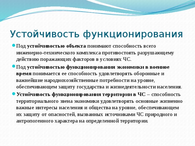 Приказ о создании комиссии пуф на предприятии