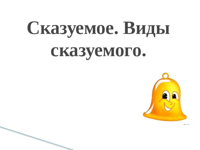 Как обезопасить свою дачу, находясь в городе