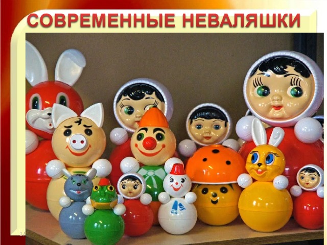 1/7/19 http://aida.ucoz.ru  