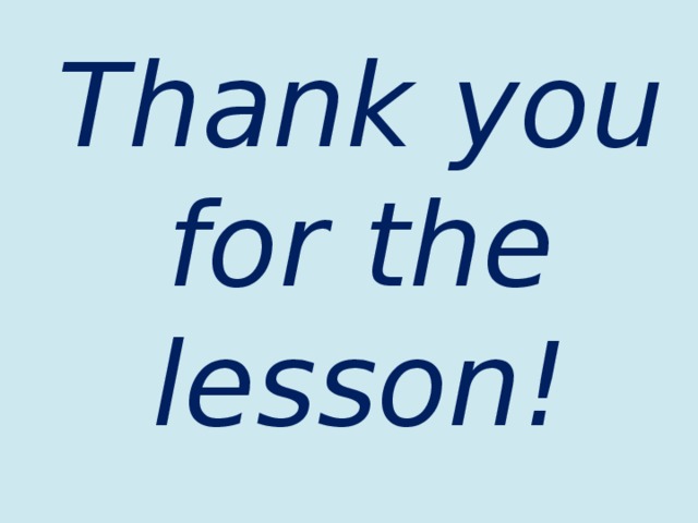 Thank you for the lesson! 