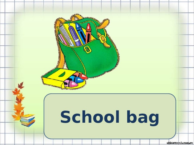 School bag 