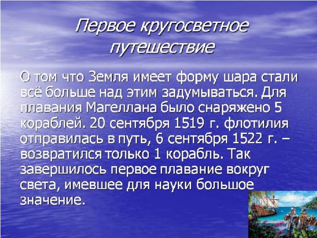 Наступают летние каникулы, самое любимое время для каждого школьника, ГБОУ Школа
