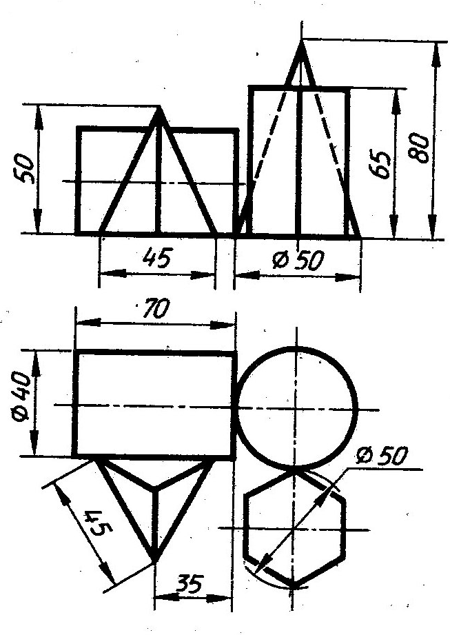 Рис 83 чертеж проекции группы геометрических тел
