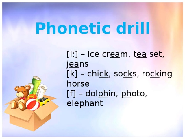 I like ice. Phonetic Drill. Phonetic Drills for Kids. Phonetic Drill CK. Toys Phonetic Drill.