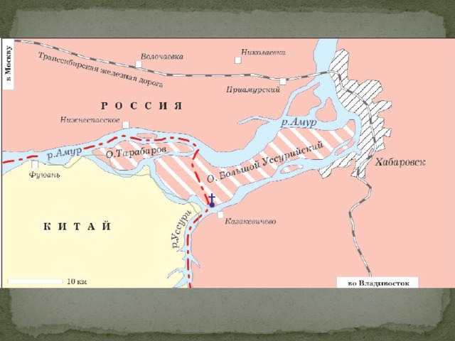 Айгунский договор при александре 2 карта