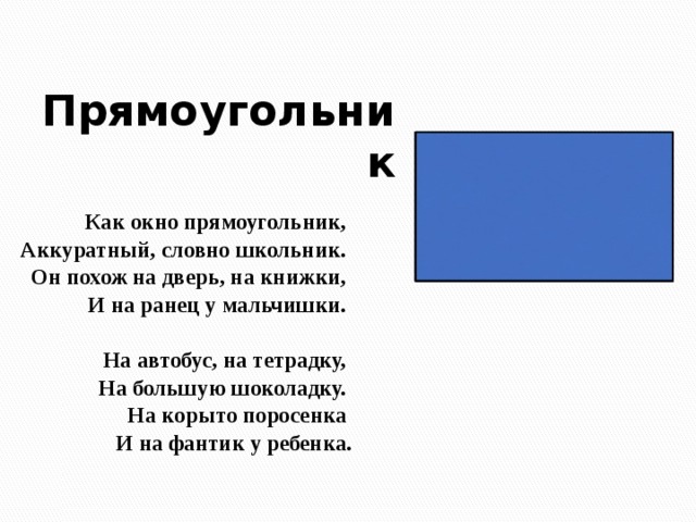 Прямые аб и мт таковы что точка а не принадлежит плоскости вмт