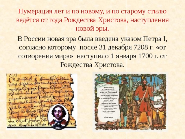 Чем объясняется введение поясной системы. Смотреть фото Чем объясняется введение поясной системы. Смотреть картинку Чем объясняется введение поясной системы. Картинка про Чем объясняется введение поясной системы. Фото Чем объясняется введение поясной системы