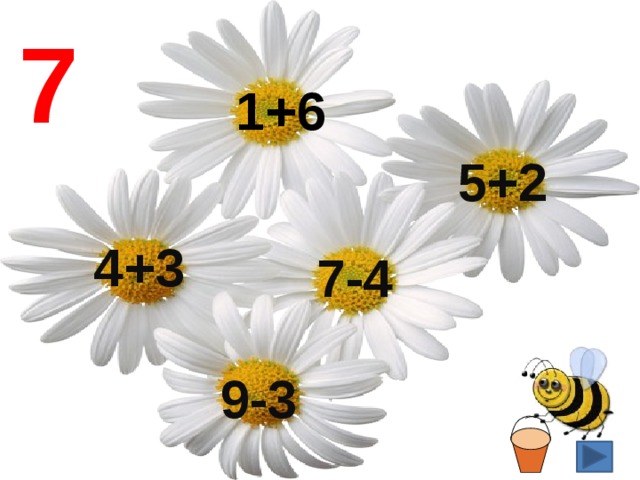 7 1+6 5+2 4+3 7-4 9-3