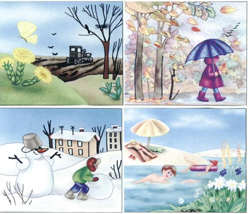 Сезонные изменения весной старшая группа. Времена года иллюстрации. Времена года иллюстрации для детей. Пейзажи по временам года для дошкольников. Сюжетные картинки времена года.