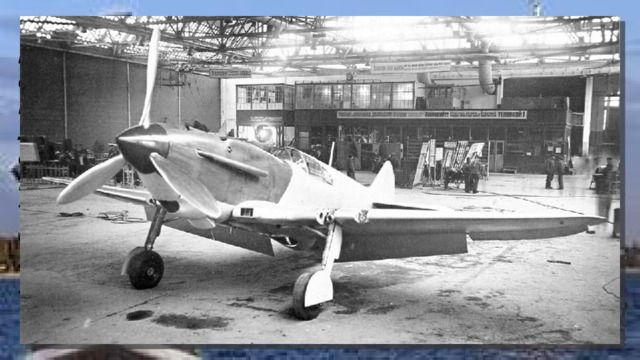 Первый серийный истребитель ЛаГГ-3 в сборочном цеху таганрогского авиазавода № 31. Февраль 1941 года. 