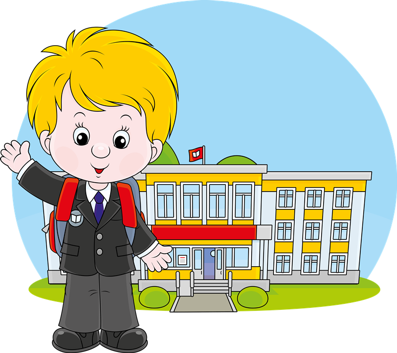 Картинки для детей школа и ученики, открытки спокойной