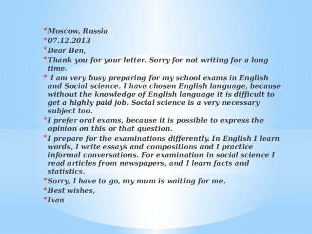 Dear ann thank you for your letter. Письмо по английскому языку Dear Ben. Thank you for your Letter. Письмо Dear Ben thank you for your. Dear Alex thank you for your Letter. Sorry for.