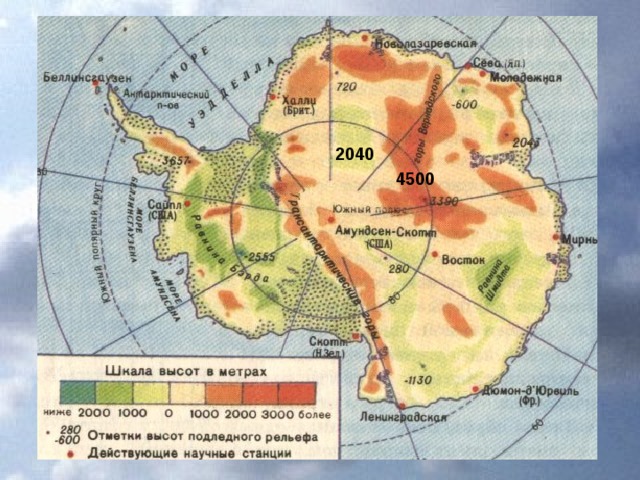 2040 4500 