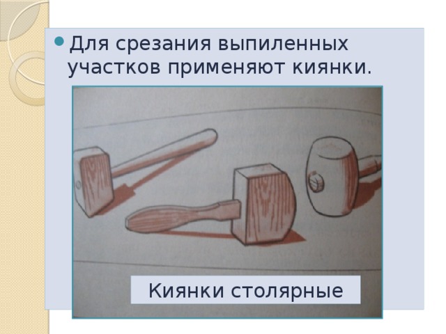 Тесты по олимпиаде для 7 класса.