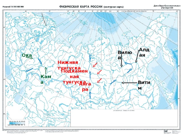 Контурная карта моря и внутренние воды 8 класс полярная звезда