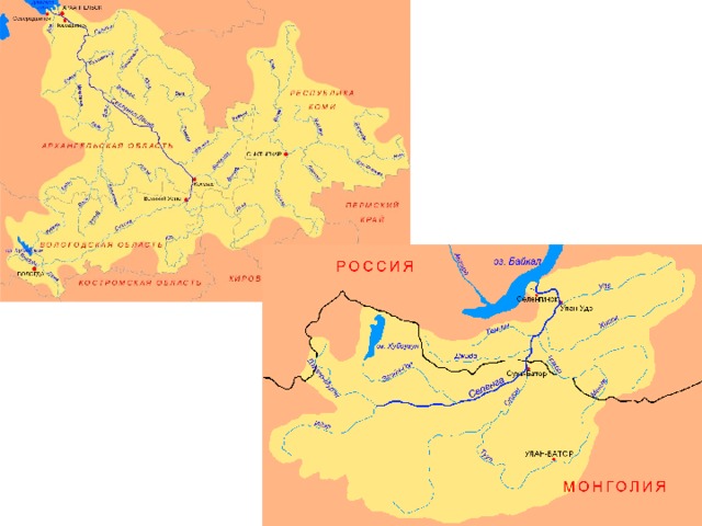 Вилюй на карте. Река Вилюй на карте. Нижняя Тунгуска река на карте. Река Вилюй на контурной карте. Река Вилюй на карте России.