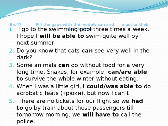 3 times a week. Is it easy to Travel nowadays презентация. Fill in the gaps with the modals can and must or their equivalents. Fill in the gaps with must or May. I go to the swimming Pool three times a week present.