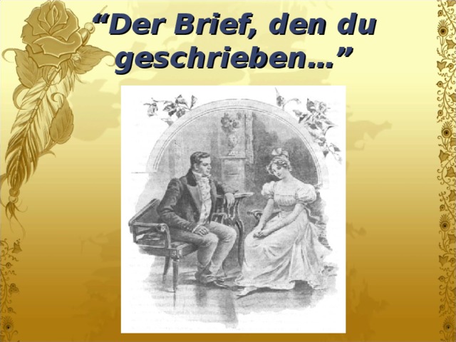 Der brief den du