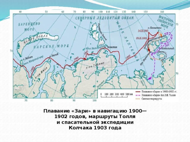 Карта сибири колчака по сибири на карте