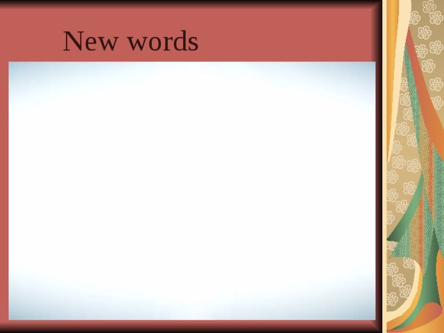 New words
