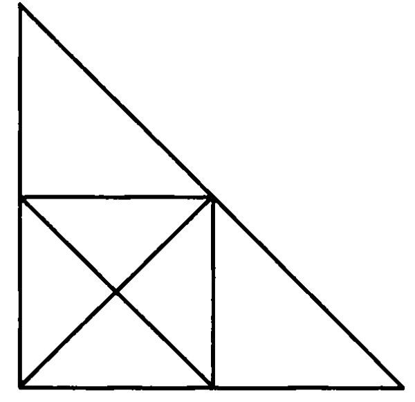 Сколько прямоугольных треугольников изображено на рисунке