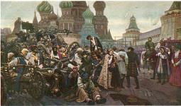 региональный этап олимпиады по истории 9 класс. Смотреть фото региональный этап олимпиады по истории 9 класс. Смотреть картинку региональный этап олимпиады по истории 9 класс. Картинка про региональный этап олимпиады по истории 9 класс. Фото региональный этап олимпиады по истории 9 класс
